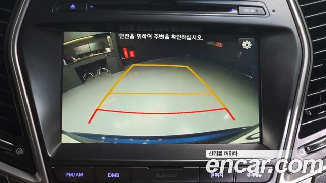 Hyundai Maxcruz 2016 — photo 15
