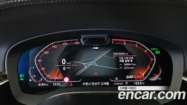 BMW 5-Series 2021 — photo 11