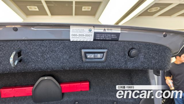 BMW 5-Series 2021 — photo 30