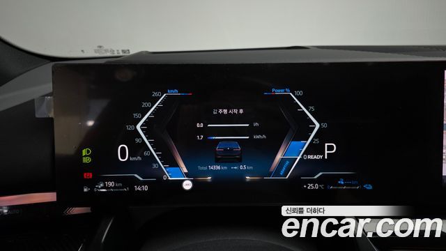 BMW 5-Series 2024 — photo 11