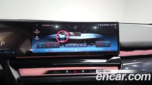BMW 5-Series 2024 — photo 20