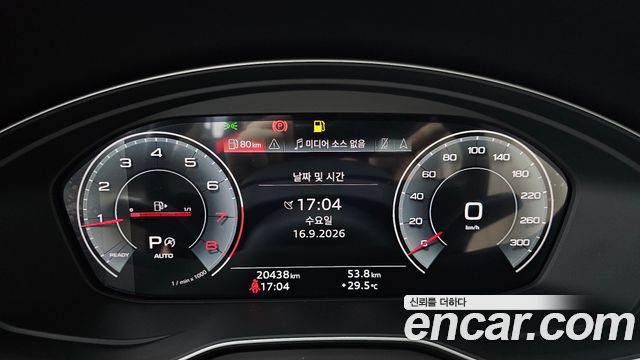 Audi Q5 2022 — photo 11