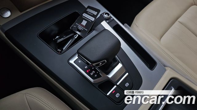 Audi Q5 2022 — photo 12