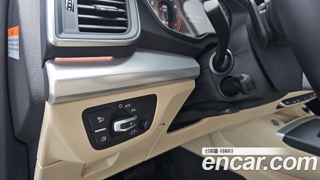 Audi Q5 2022 — photo 23