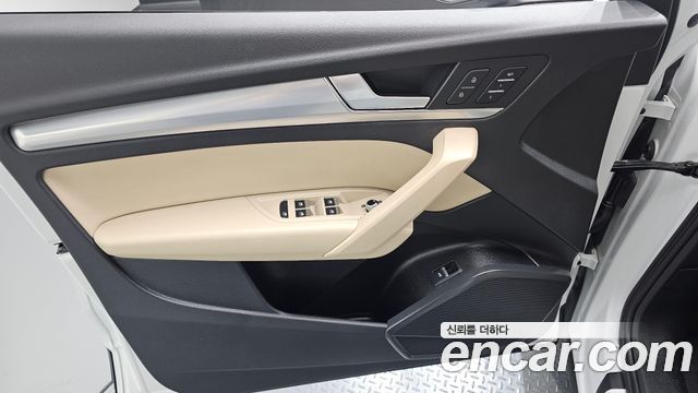 Audi Q5 2022 — photo 14