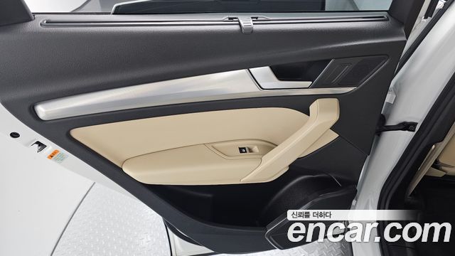 Audi Q5 2022 — photo 15