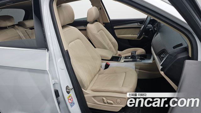 Audi Q5 2022 — photo 16