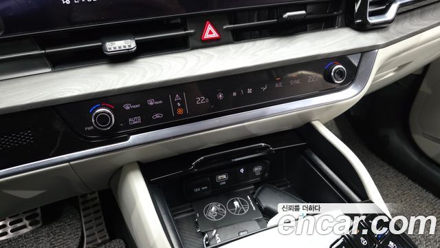 Kia Sportage 2024 — photo 23