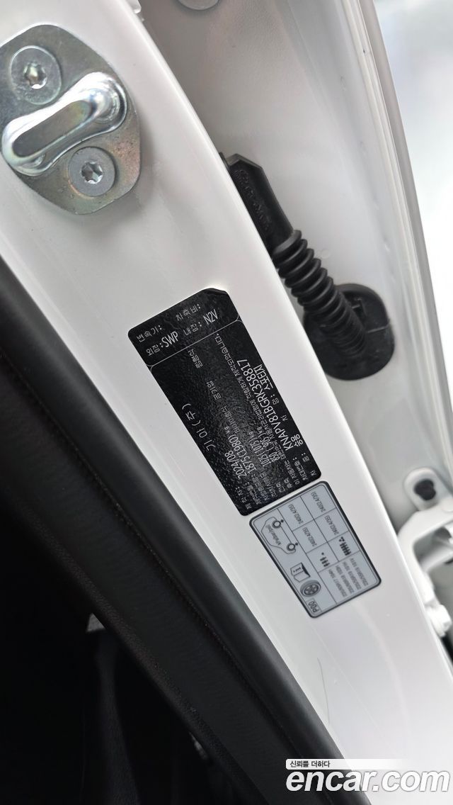 Kia Sportage 2024 — photo 27