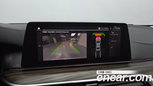BMW 5-Series 2020 — photo 22