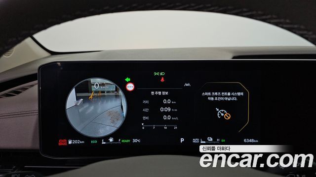 Kia Canival 2026 — photo 11
