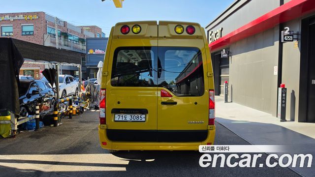 Renault Korea Master 2020 — photo 4