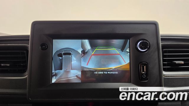 Renault Korea Master 2020 — photo 14