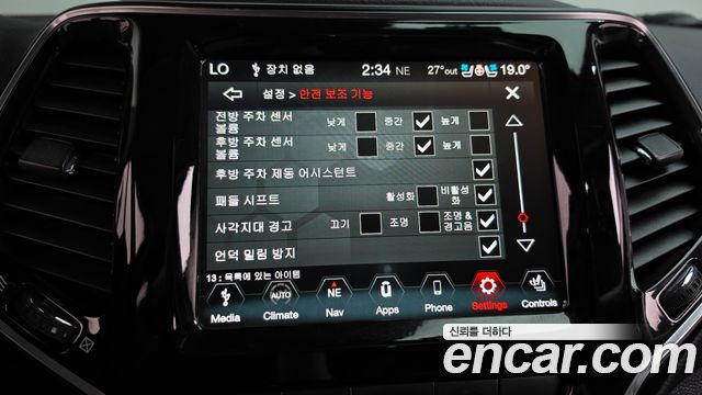 Jeep Cherokee 2020 — photo 17