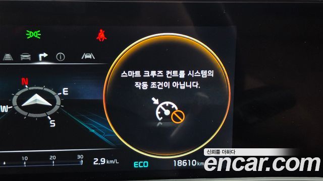 Kia Seltos 2023 — photo 32