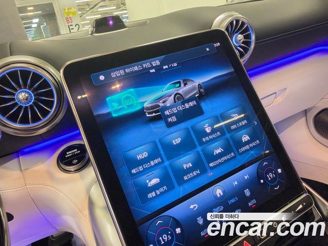 Mercedes-Benz SL-Class 2026 — photo 3