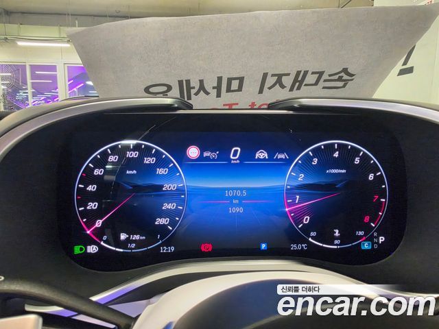 Mercedes-Benz SL-Class 2026 — photo 5