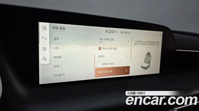 Genesis G90 2022 — photo 18
