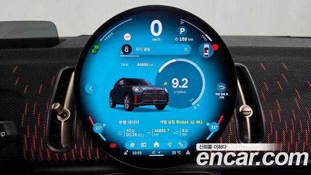 Mini Countryman 2025 — photo 11
