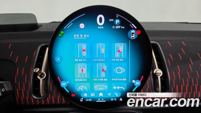Mini Countryman 2025 — photo 30