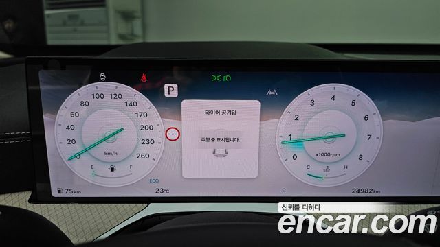Genesis GV80 2024 — photo 11