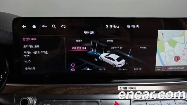 Kia K9 2022 — photo 34