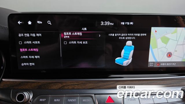 Kia K9 2022 — photo 35