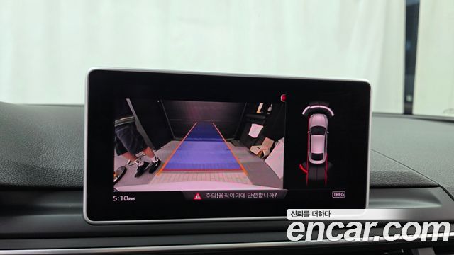 Audi A5 2019 — photo 20