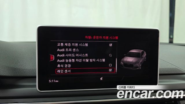 Audi A5 2019 — photo 21