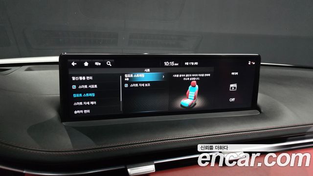 Genesis GV70 2022 — photo 16