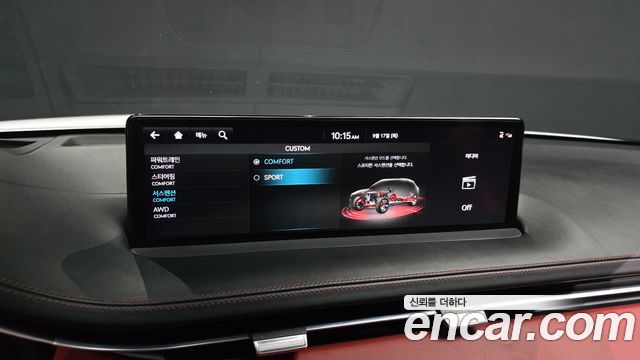 Genesis GV70 2022 — photo 17