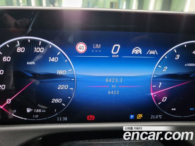 Mercedes-Benz E-Class 2026 — photo 7