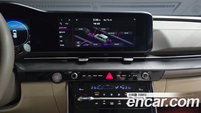 Kia Canival 2023 — photo 15