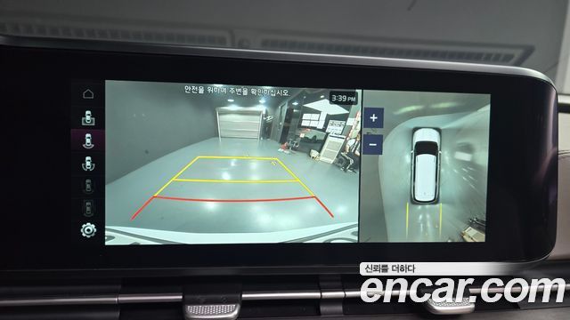 Kia Canival 2023 — photo 16
