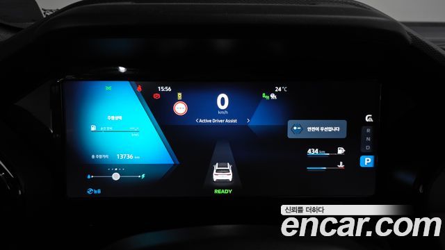 Renault Korea Grand Koleos 2026 — photo 11
