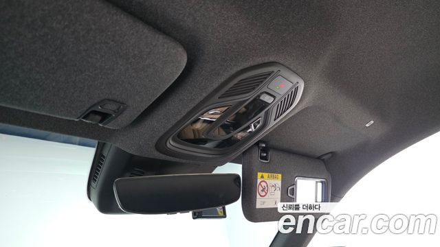 Renault Korea Grand Koleos 2026 — photo 25