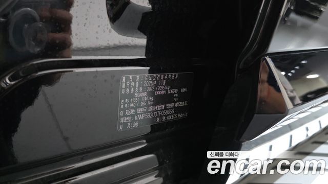 Renault Korea Grand Koleos 2026 — photo 27