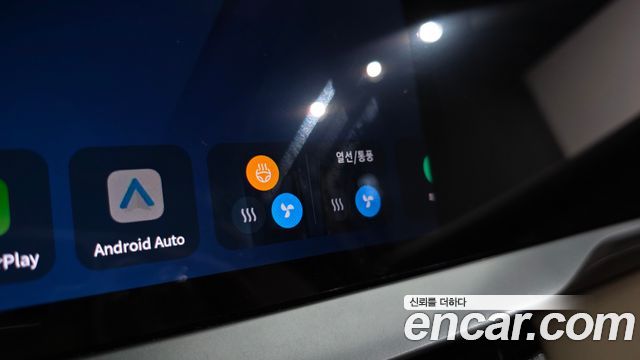 Renault Korea Grand Koleos 2026 — photo 36