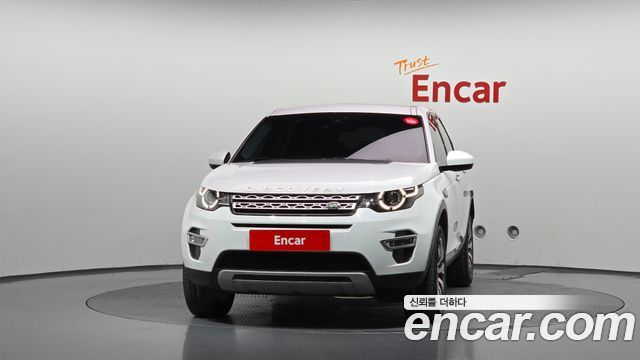 Land Rover Discovery Sport 2017 — photo 3