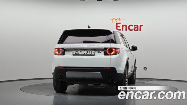 Land Rover Discovery Sport 2017 — photo 4