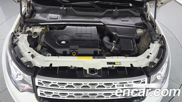 Land Rover Discovery Sport 2017 — photo 6