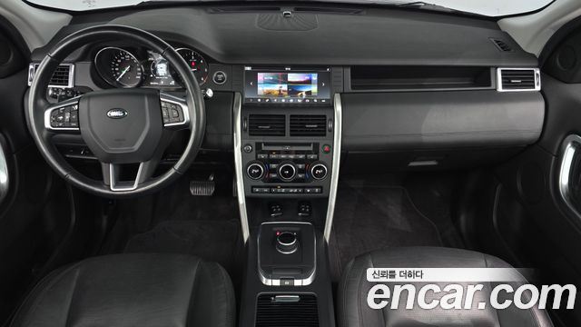 Land Rover Discovery Sport 2017 — photo 7