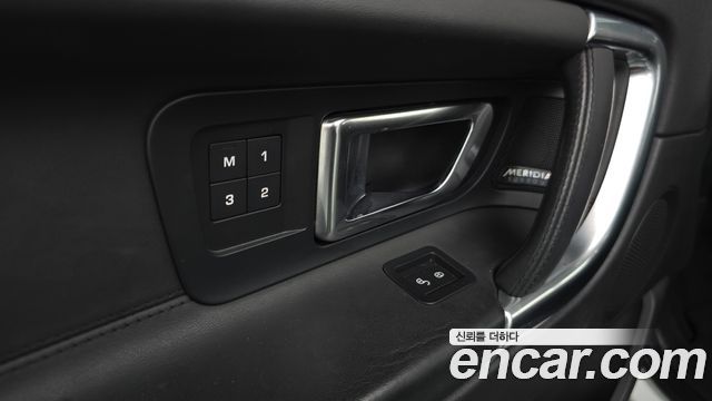 Land Rover Discovery Sport 2017 — photo 18