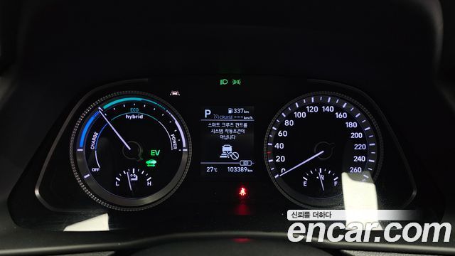 Hyundai Sonata 2021 — photo 11