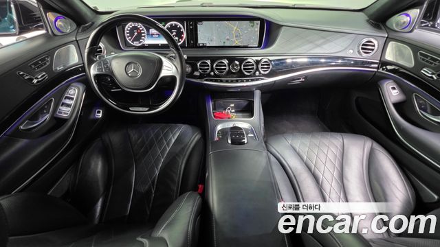 Mercedes-Benz S-Class 2015 — photo 7