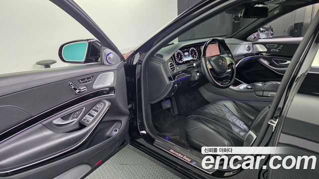 Mercedes-Benz S-Class 2015 — photo 10