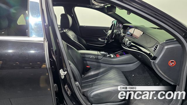 Mercedes-Benz S-Class 2015 — photo 11