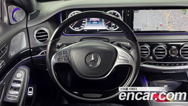 Mercedes-Benz S-Class 2015 — photo 13