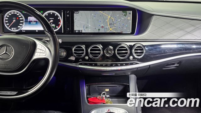 Mercedes-Benz S-Class 2015 — photo 14