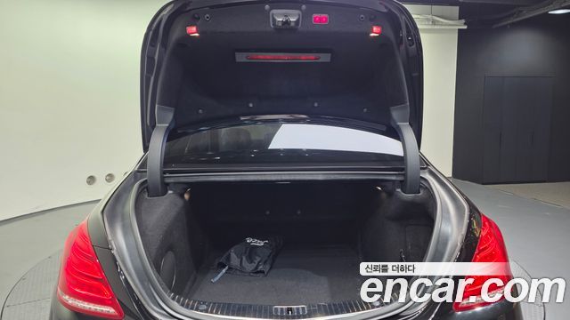 Mercedes-Benz S-Class 2015 — photo 20
